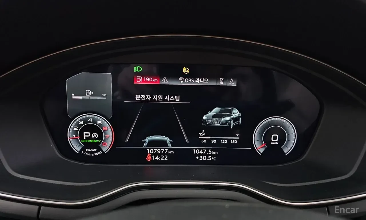 Audi A5 40TFSI* MATRIX* S* LINE* ОБДУХВАНЕ* ХЕДЪП* ДИСТРОН, снимка 12 - Автомобили и джипове - 55799630