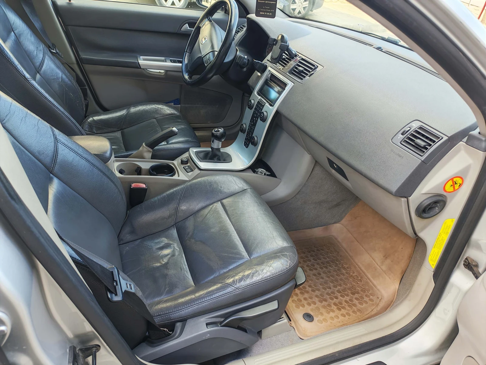 Volvo S40, снимка 7 - Автомобили и джипове - 56259463