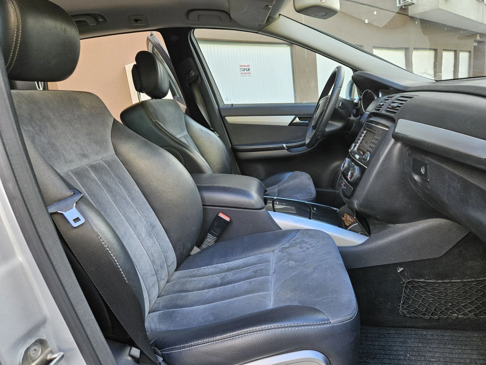 Mercedes-Benz R 320, снимка 11 - Автомобили и джипове - 56261886
