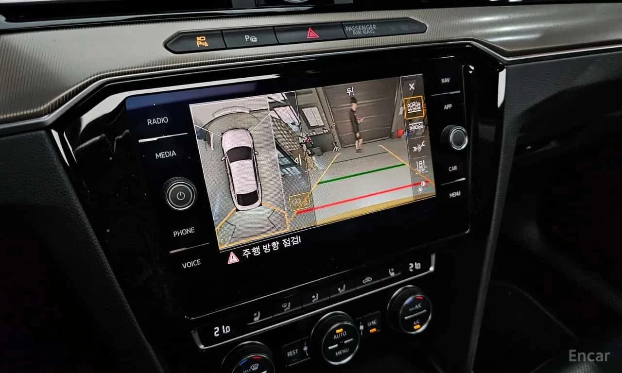 VW Arteon 2.0 TDI Presige 4Motion/����������� | Mobile.bg � ����������� 15