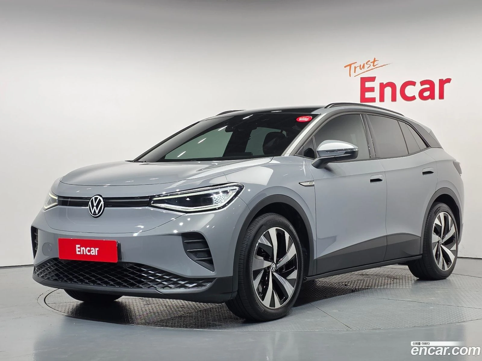 VW ID.4 Pro* ������ ���� �� BG | Mobile.bg � ����������� 1