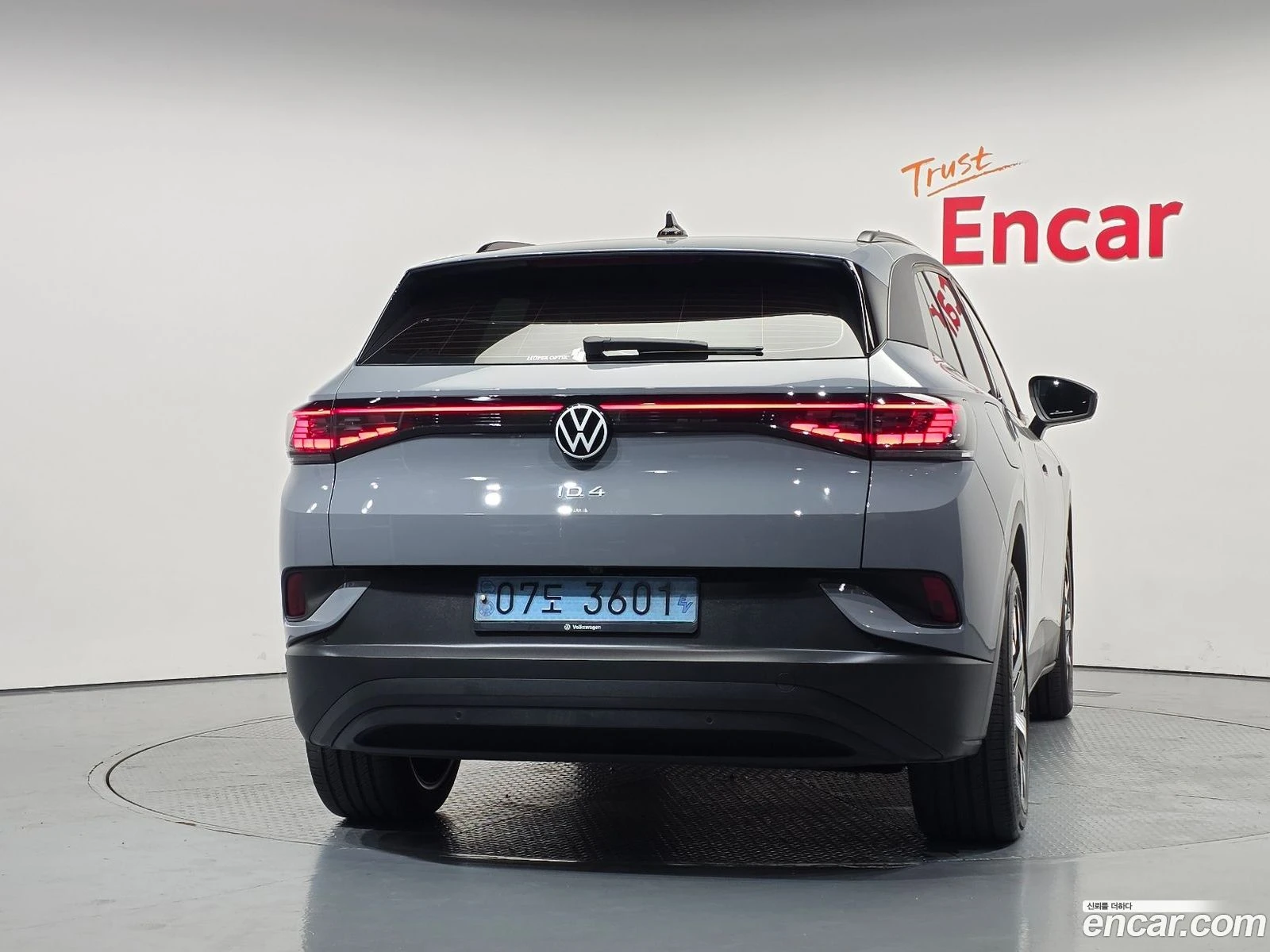 VW ID.4 Pro* ������ ���� �� BG | Mobile.bg � ����������� 4