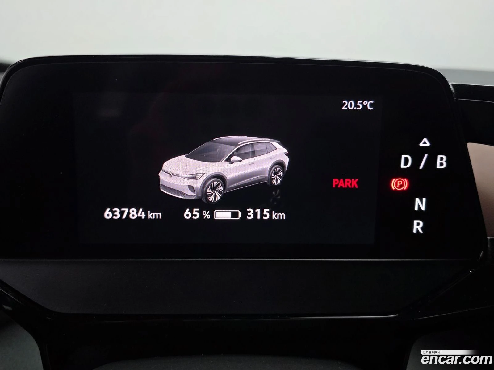 VW ID.4 Pro* ������ ���� �� BG | Mobile.bg � ����������� 8