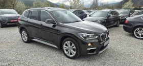 BMW X1 2.5Т-231кс.4Х4, снимка 5