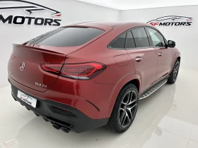 Mercedes-Benz GLE 53 4MATIC HEAD UP* 4MATIC+ Coupe | Mobile.bg    6