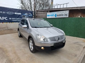 Nissan Qashqai 2.0dci 4x4 | Mobile.bg    4