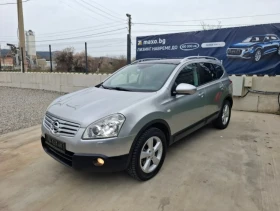 Nissan Qashqai 2.0dci 4x4 | Mobile.bg    1