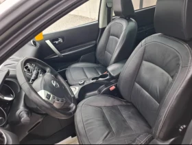 Nissan Qashqai 2.0dci 4x4 | Mobile.bg    5
