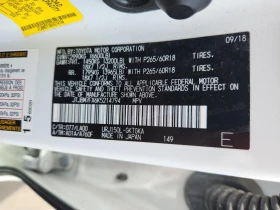 Lexus GX 460 /44/ | Mobile.bg    13