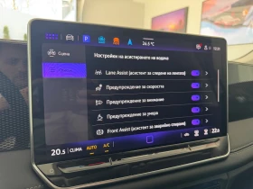 VW Tiguan | Mobile.bg � ����� ������ 15