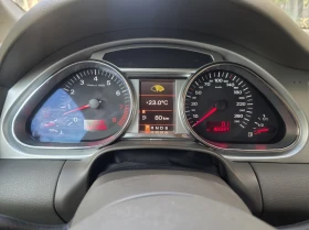Audi Q7 4, 2 LPG ГАЗ 7м. - 8990 € - 56440622 12