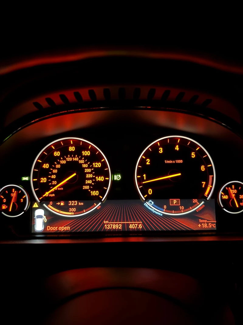 BMW X5 F15, 50I, M-PACKET, DISTRONIC, FULL, CARPLAY , снимка 17 - Автомобили и джипове - 51947756