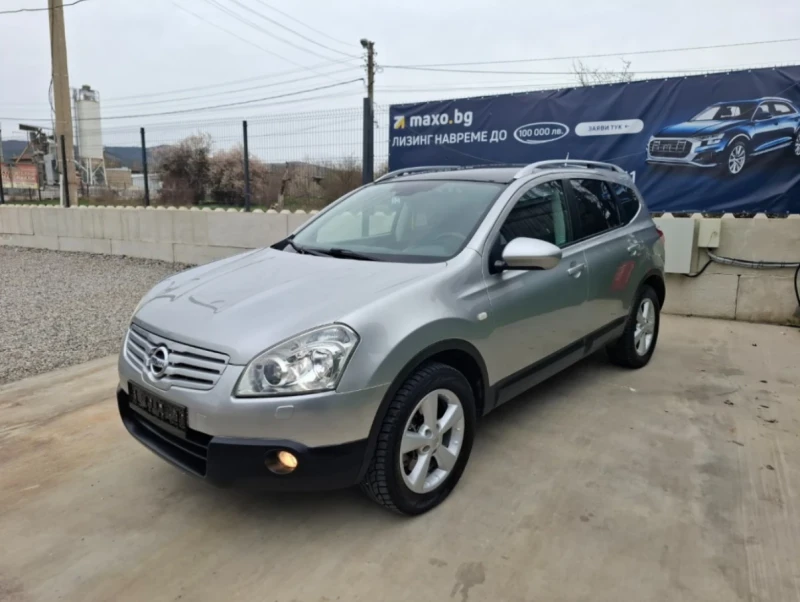Nissan Qashqai 2.0dci 4x4 - 10499 лв. - 52206492 1