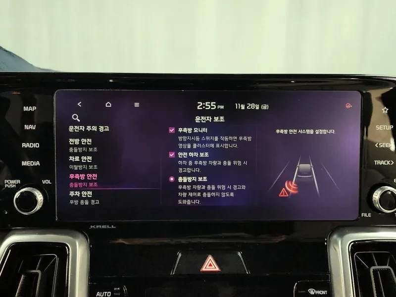 Kia Sorento HEV* 360 ������* �������* ��������� | Mobile.bg � ����������� 16