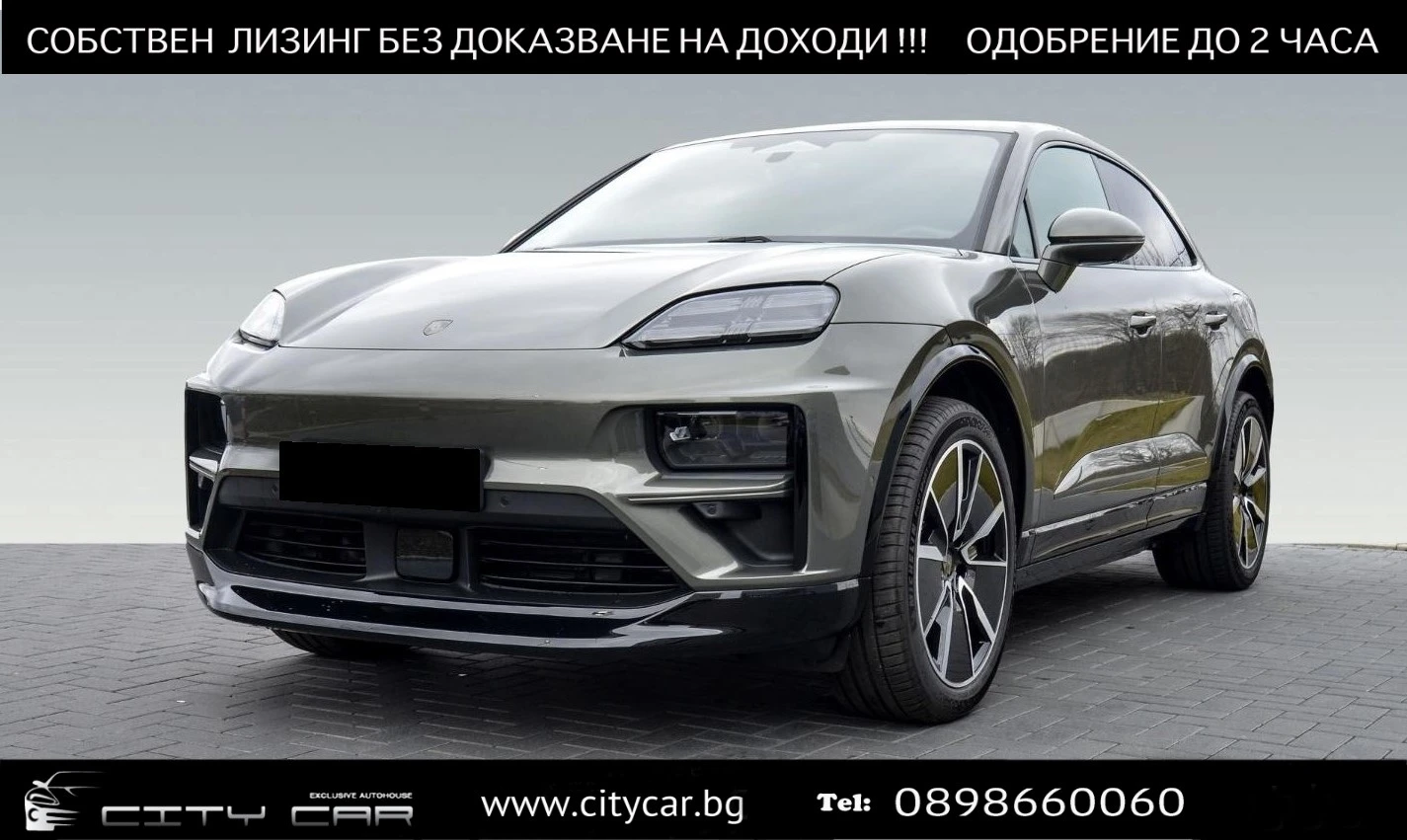Porsche Macan TURBO/ELECTRIC/SPORT CHRO/CARBON/BOSE/PANO/MATRIX/, снимка 1