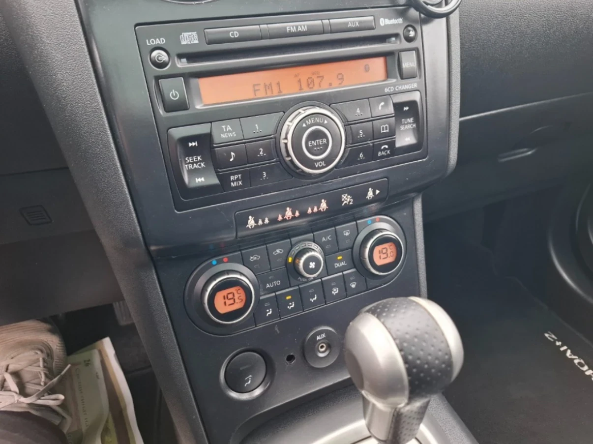 Nissan Qashqai 2.0dci 4x4 - изображение 10