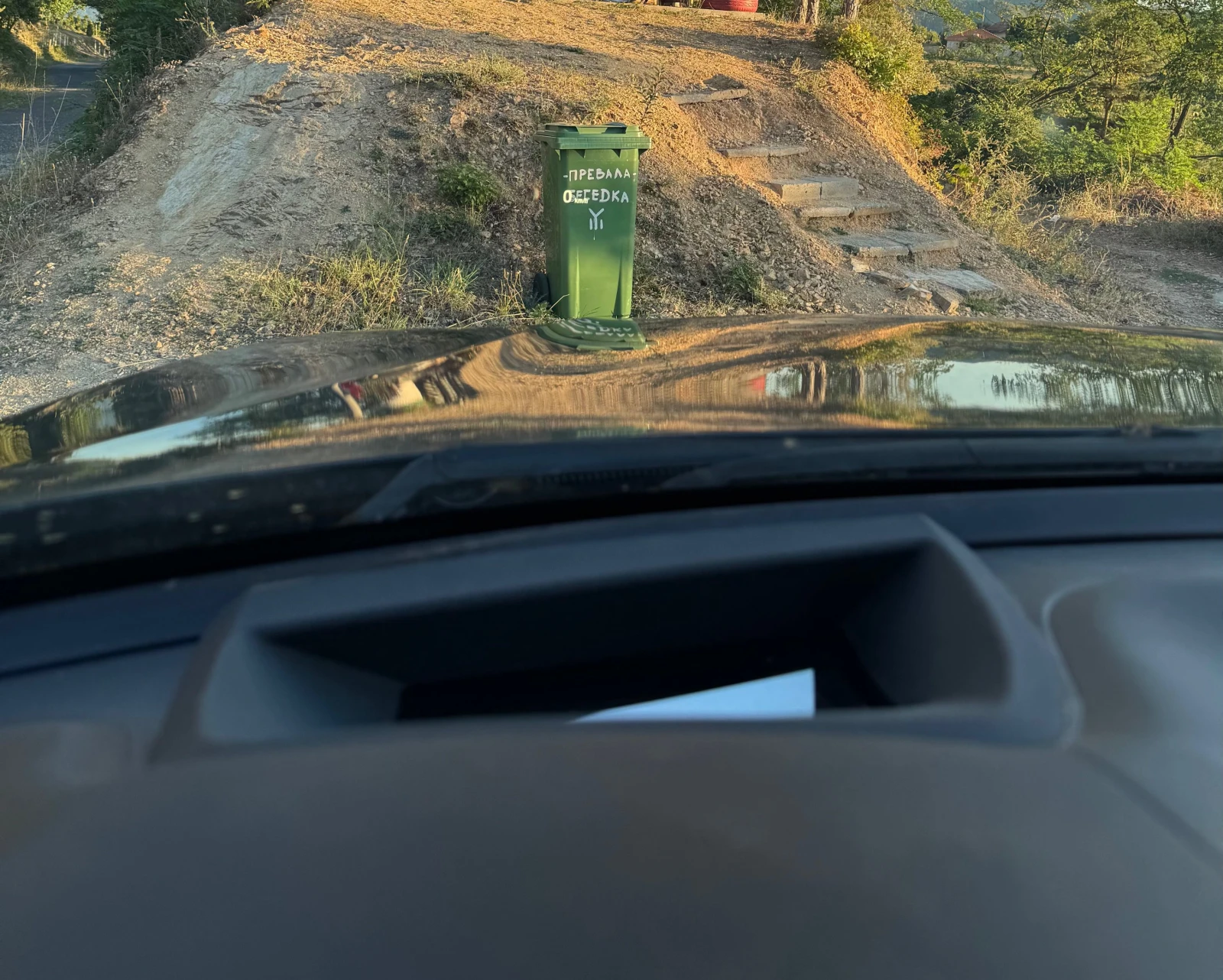 BMW X5 F15, 50I, M-PACKET, DISTRONIC, FULL, CARPLAY  | Mobile.bg � ����������� 13