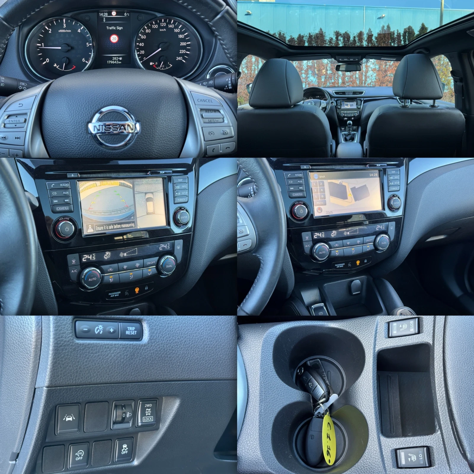 Nissan Qashqai TEKNA-��������-����-�������-KEYLESS-������-������ | Mobile.bg � ����������� 16