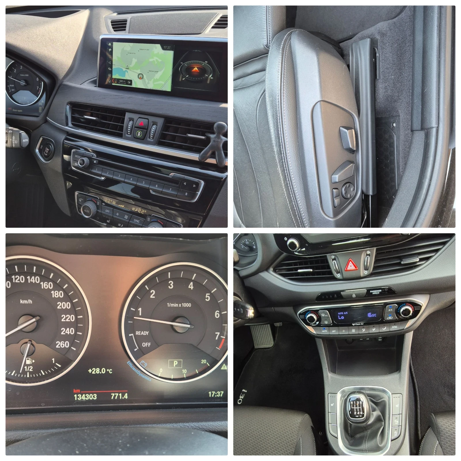 BMW X1 2.5Т-231кс.4Х4, снимка 13 - Автомобили и джипове - 54238999