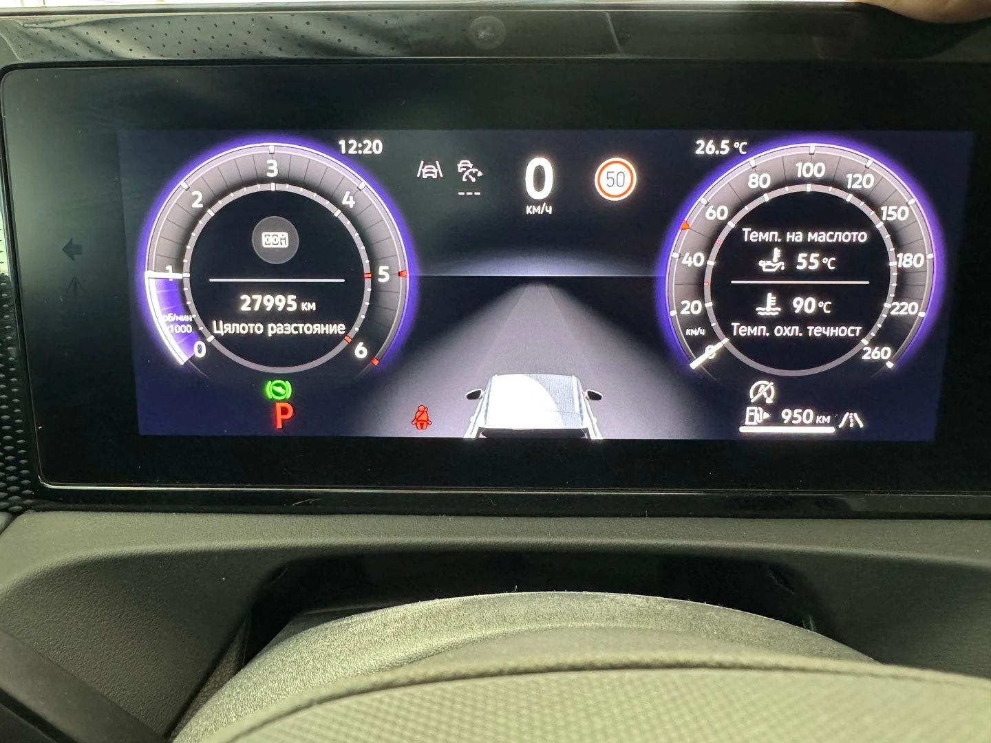 VW Tiguan | Mobile.bg � ����������� 13