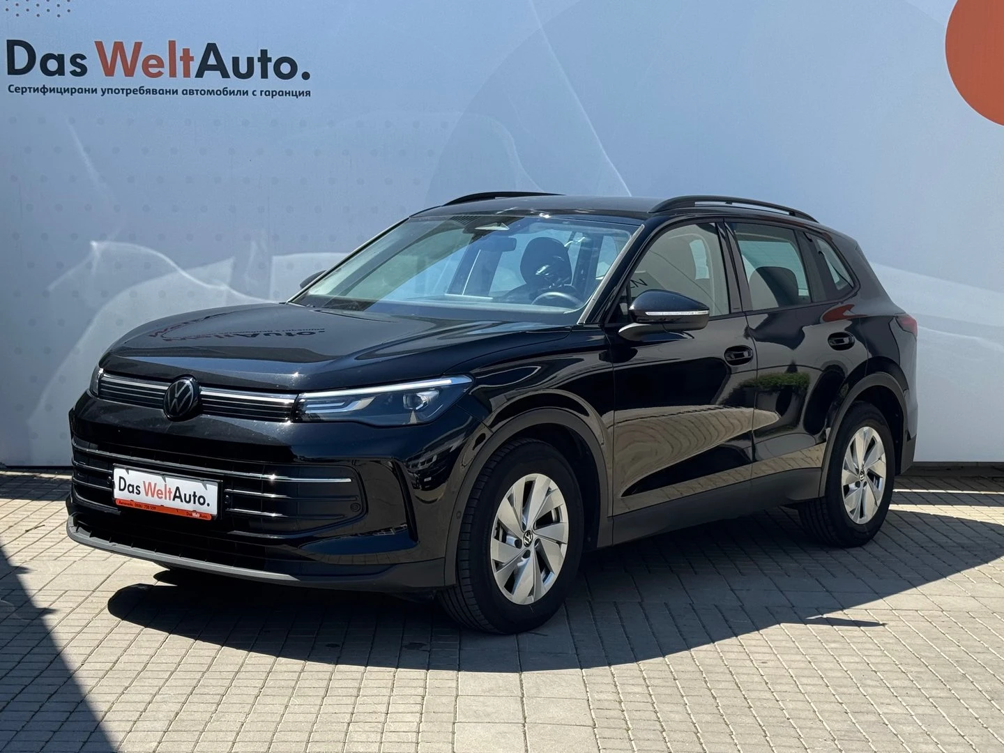 VW Tiguan | Mobile.bg � ����������� 1