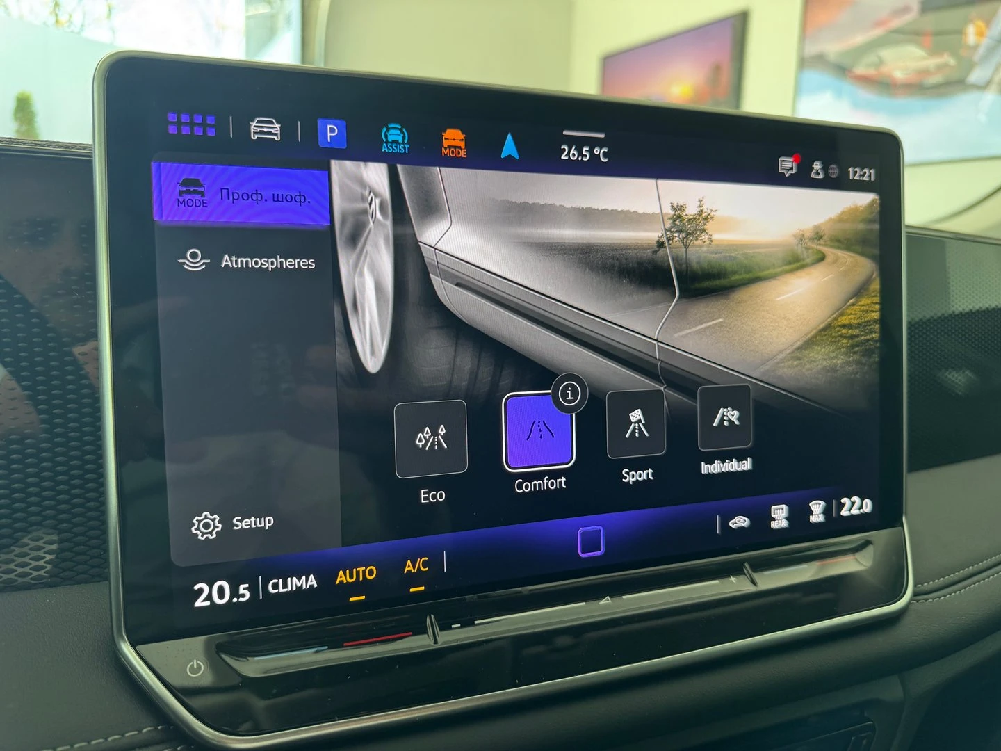 VW Tiguan | Mobile.bg � ����������� 17
