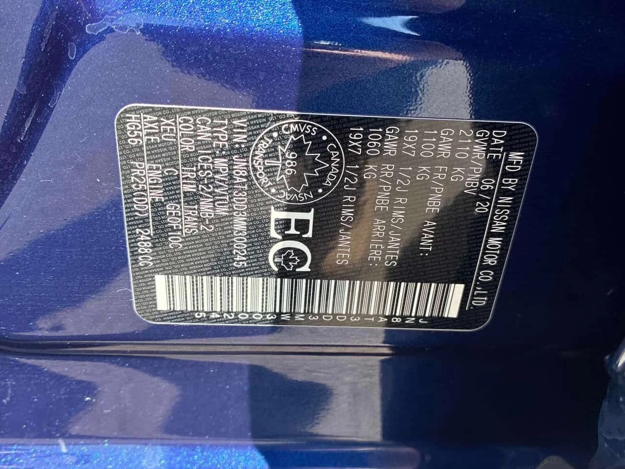 Nissan Rogue * AWD Platinum * ����������*  | Mobile.bg � ����������� 10