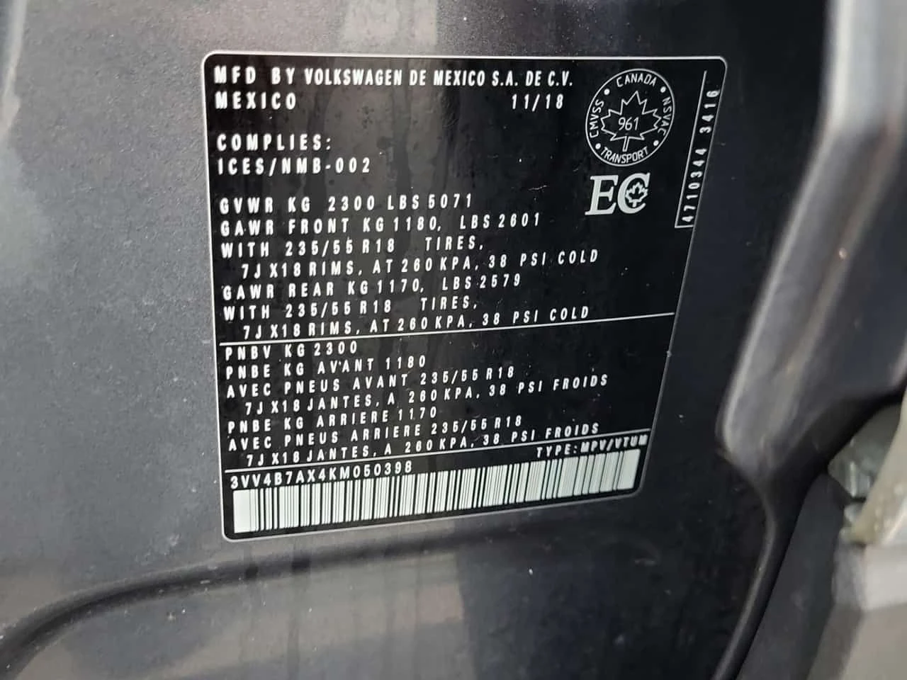 VW Tiguan Highline/CARFAX/Подгрев/Панорама/, снимка 15 - Автомобили и джипове - 55543350