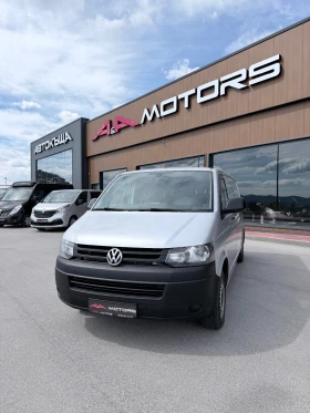 VW T6 2.0TDI-140;АВТОМАТ;ПЕЧКА;ДЪЛГА БАЗА;NAVI, снимка 1