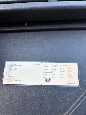 Setra S 315 ul, снимка 8