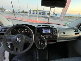 VW T6 2.0TDI-140;АВТОМАТ;ПЕЧКА;ДЪЛГА БАЗА;NAVI, снимка 12