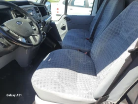 Обява за продажба на Ford Transit 2.2, 115кс. КЛИМАТИК  ~10 800 лв. - изображение 7