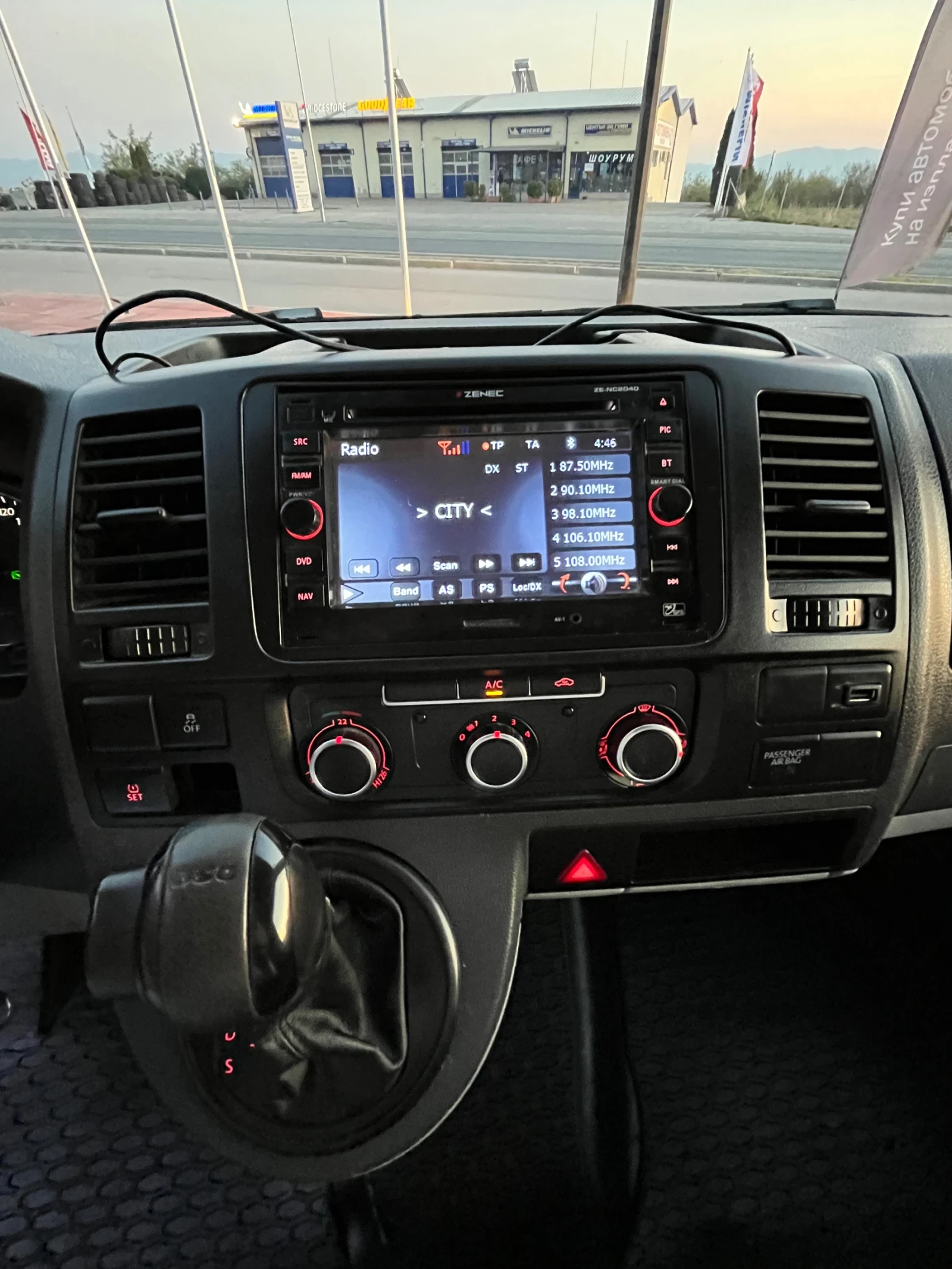 VW T6 2.0TDI-140;;; ;NAVI | Mobile.bg   12