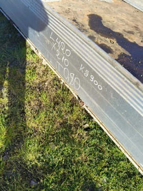 Допълнително оборудване Друг вид Самостоятелни каросерии , снимка 9