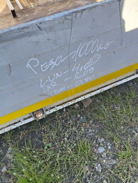 Допълнително оборудване Друг вид Самостоятелни каросерии , снимка 7