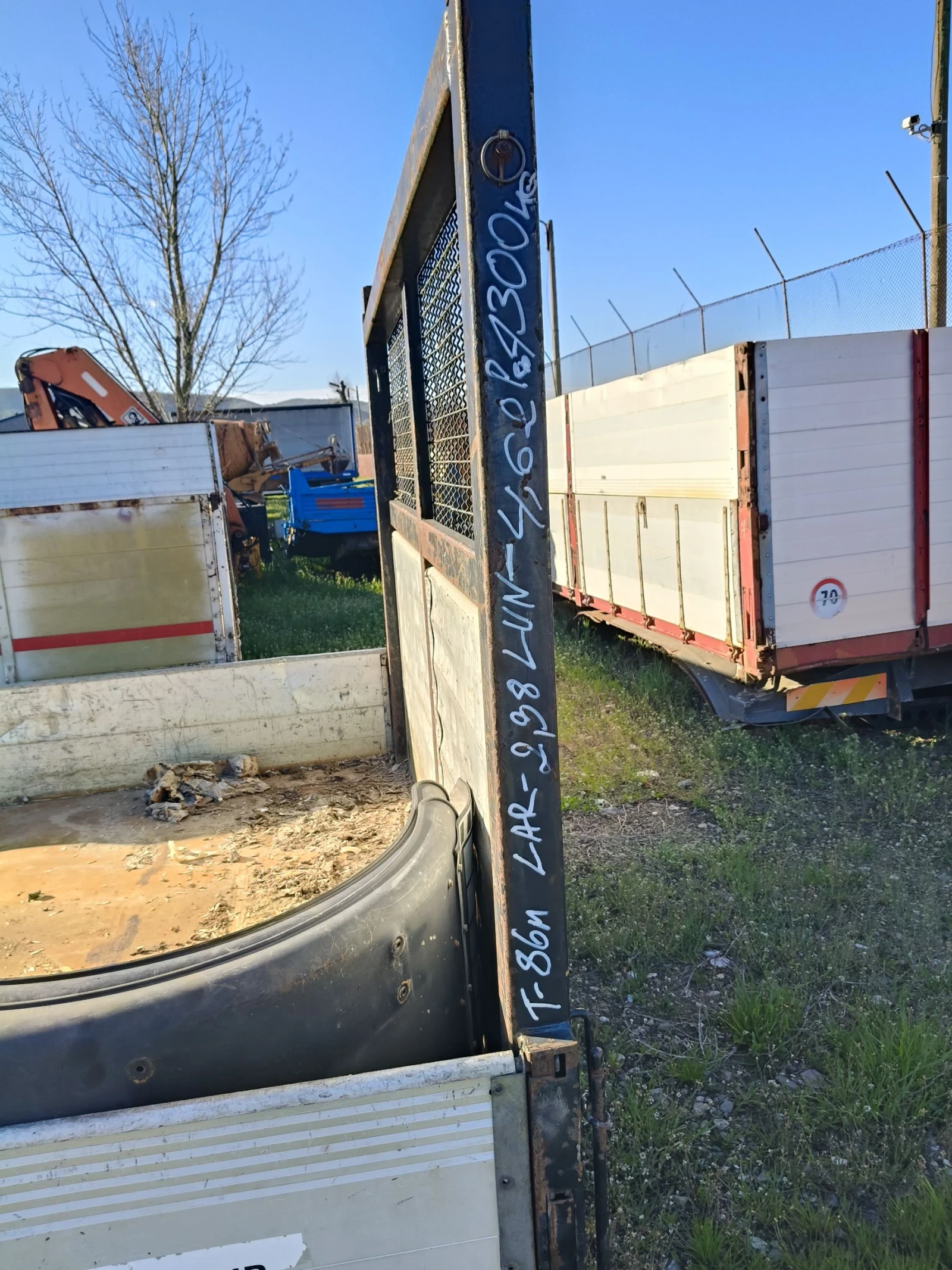 ������������ ���������� ������������� ���������  | Mobile.bg � ����������� 6