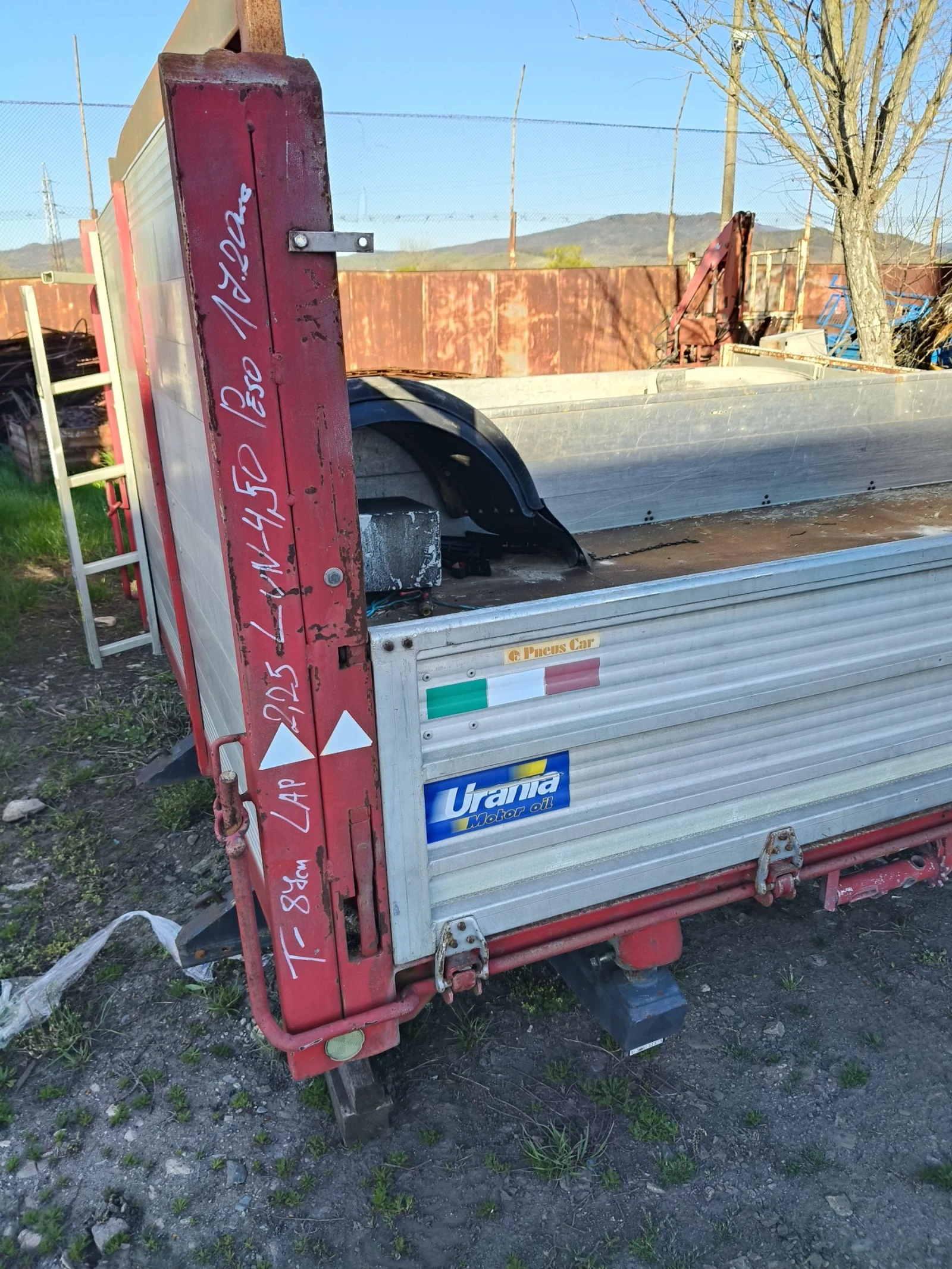 ������������ ���������� ������������� ���������  | Mobile.bg � ����������� 8