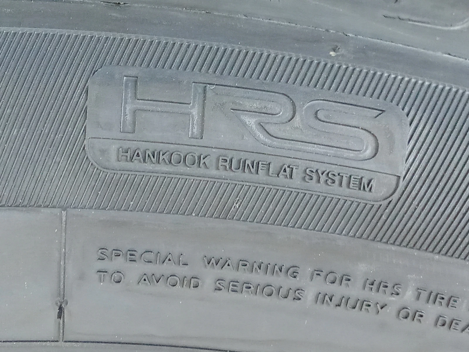  255/40R20 | Mobile.bg   8