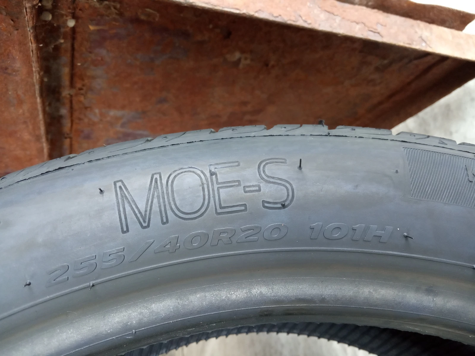  255/40R20 | Mobile.bg   7