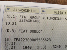 Fiat Doblo 1.9mJTD* KLIMA* , снимка 14