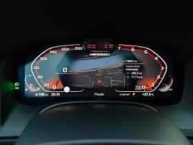 BMW 850 79 000km/680hp, снимка 17