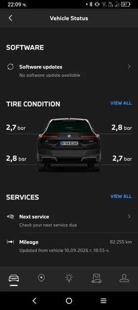 BMW iX 40, снимка 12