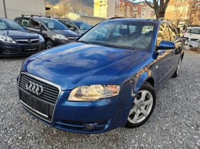 Audi A4 1.9TDI ОБСЛУЖЕН , снимка 1