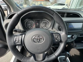 Toyota Yaris Лизингов автомобил , снимка 11