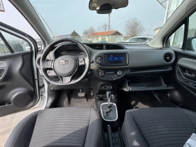 Toyota Yaris Лизингов автомобил , снимка 10