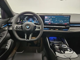 BMW 540 d xDrive = M-Sport Pro= Гаранция, снимка 9