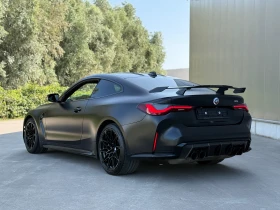 Обява за продажба на BMW M4 Ръчна Кутия ~ 159 990 лв. - изображение 4