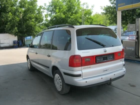 VW Sharan family | Mobile.bg    6