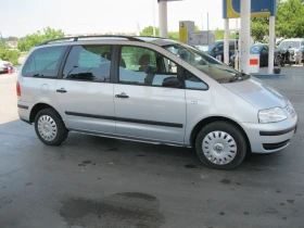     VW Sharan family