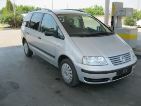     VW Sharan family
